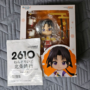 (미개봉/특전) 2610 호죠 토키유키 넨도로이드 넨도