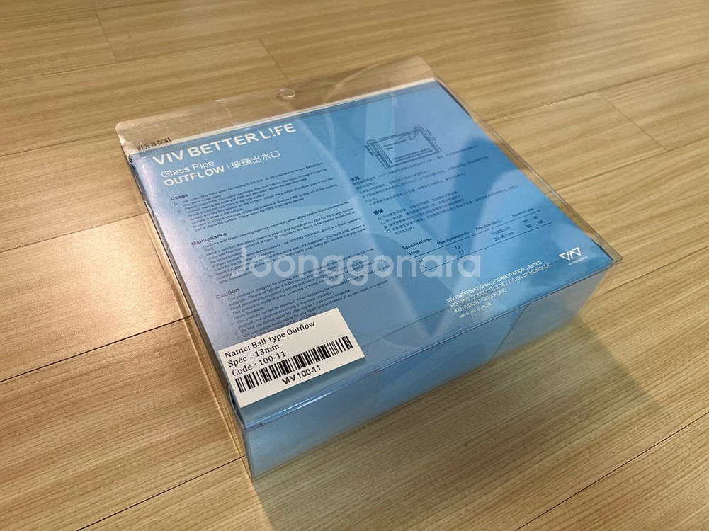 ADA 스타일 VIV 유리 입출수구(외부여과기용)--3