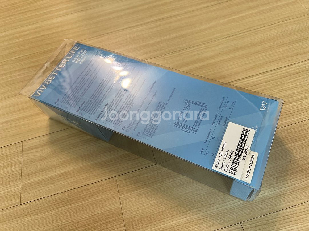 ADA 스타일 VIV 유리 입출수구(외부여과기용)--7