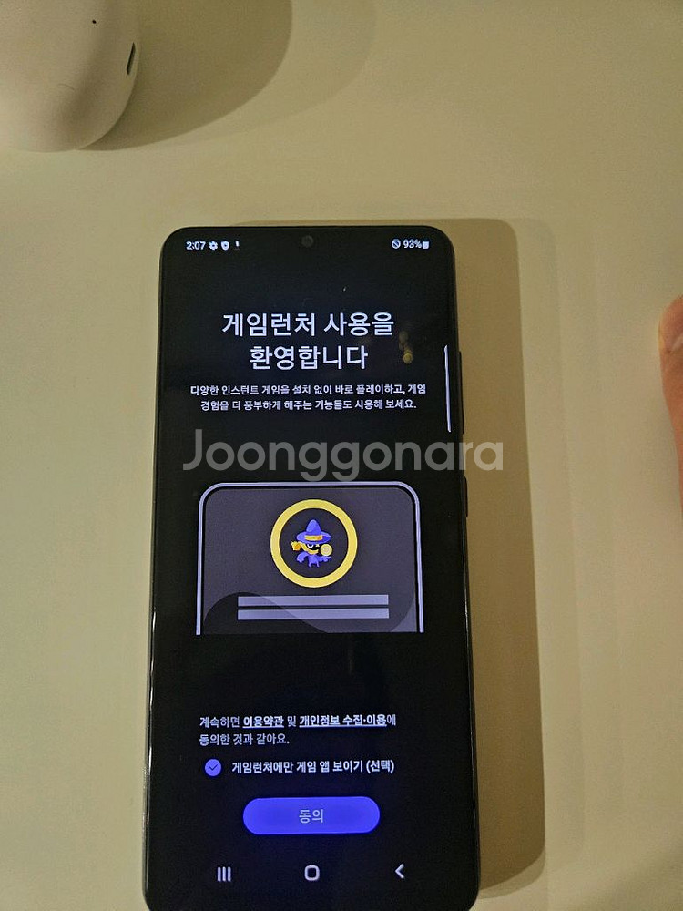 갤럭시 A32 블랙+케이스 128gb70,000원--5