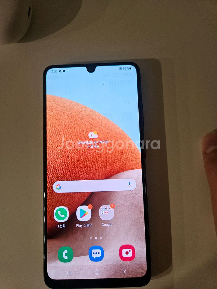 갤럭시 A32 블랙+케이스 128gb70,000원--4