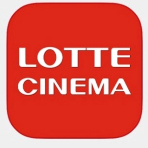 롯데시네마 1인