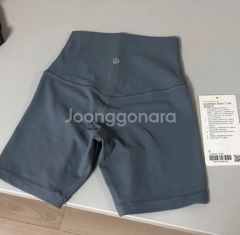 룰루레몬 얼라인 쇼츠 6인치 레깅스--1