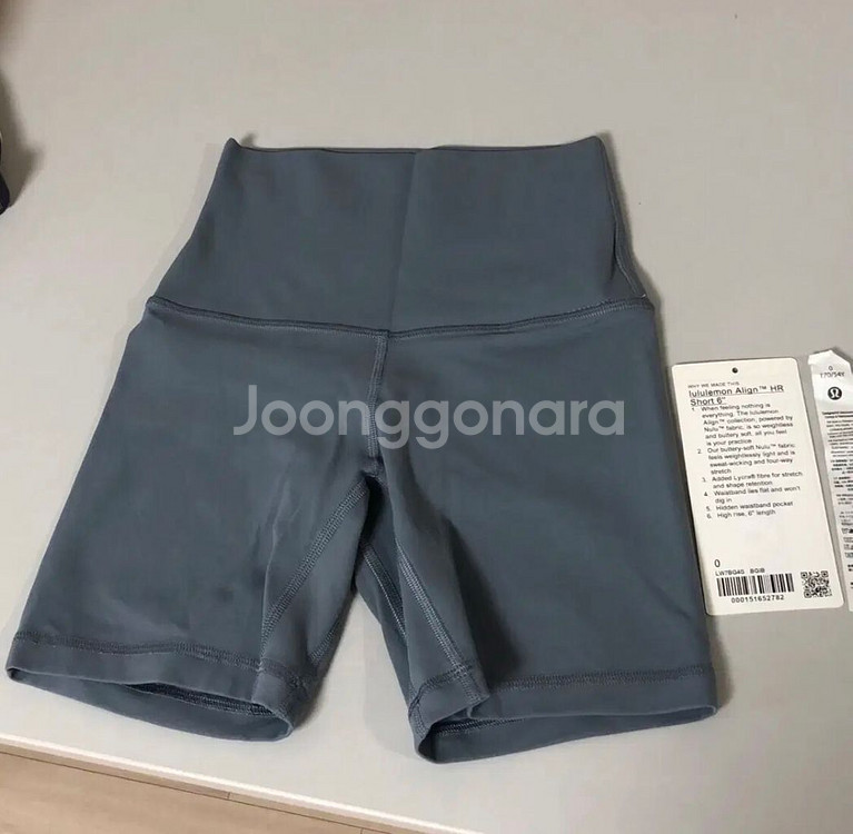 룰루레몬 얼라인 쇼츠 6인치 레깅스--0