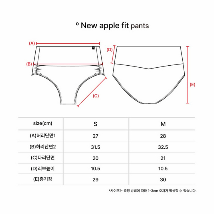 폴에잇 폴웨어 튜브핏 화이트 세트--4