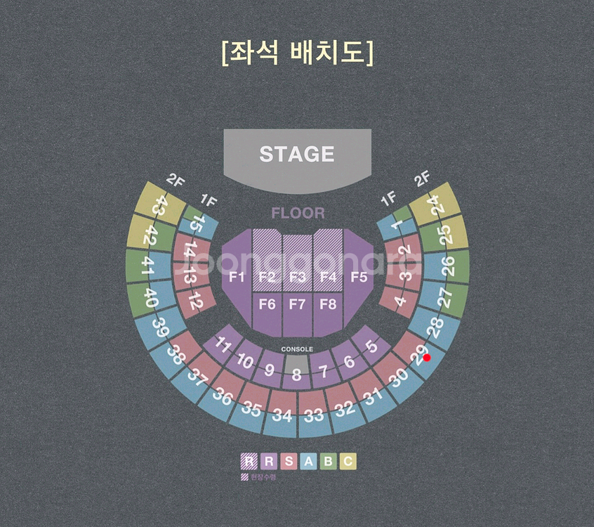 김동률 콘서트 11/16(일) 막공 A석 1장 팝니다!--0