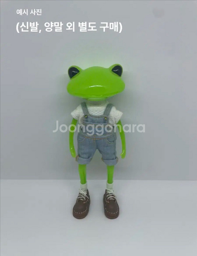 오주님 완다프로그 둥근코 신발--2