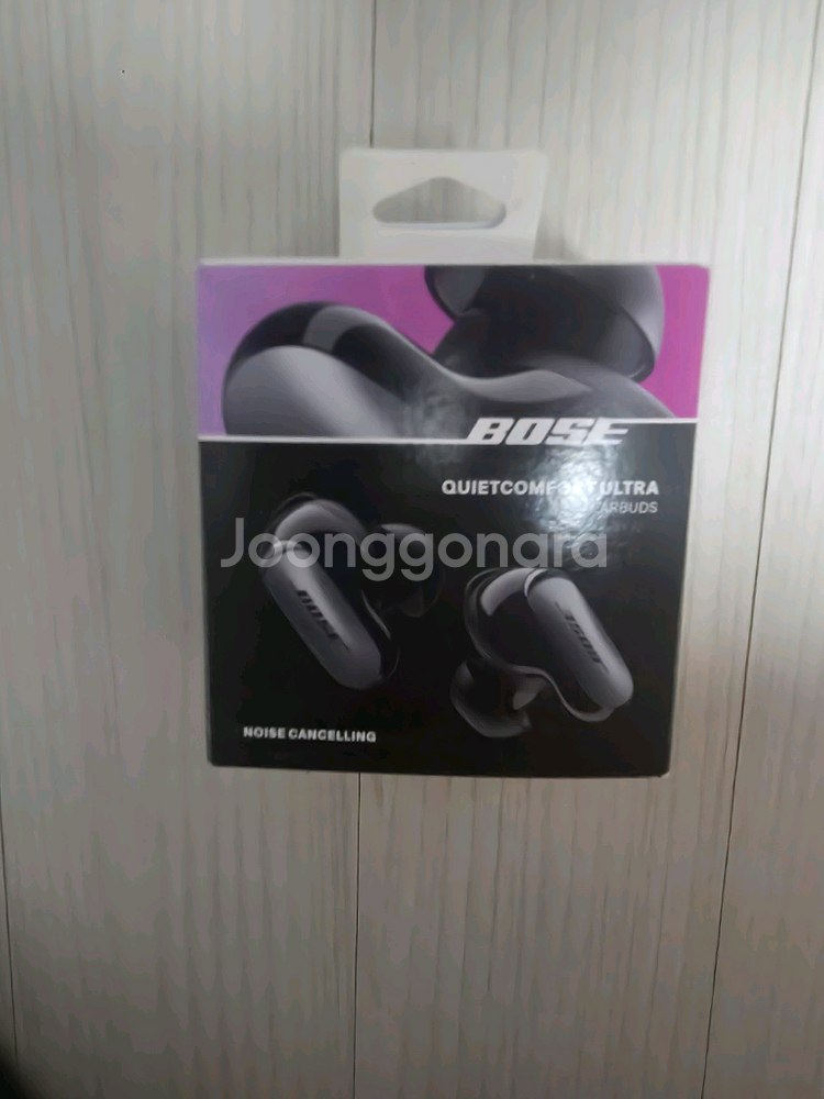 보스qc울트라 이어버드 미개봉신품--1