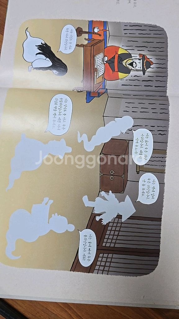 이야기꽃할망 스티커 세트 구매합니다--0