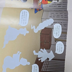 이야기꽃할망 스티커 세트 구매합니다