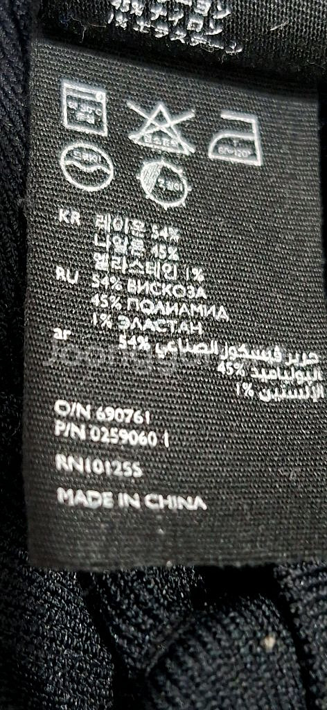 66 코스가디건 여성가디건 에이블리--4