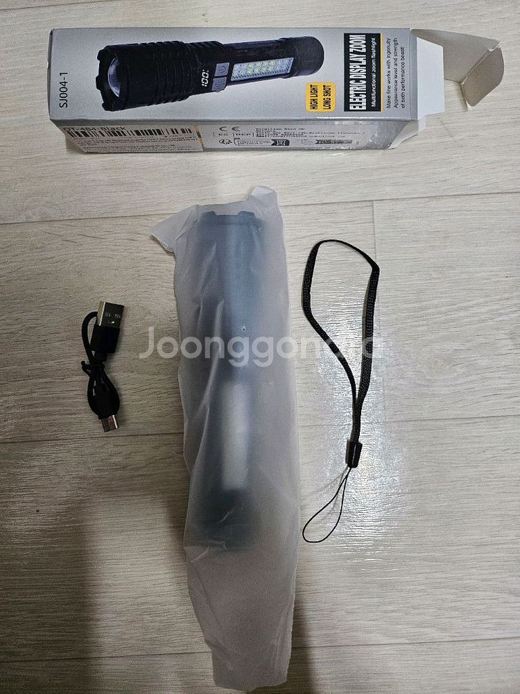 LED 손전등 SJ004-1--1