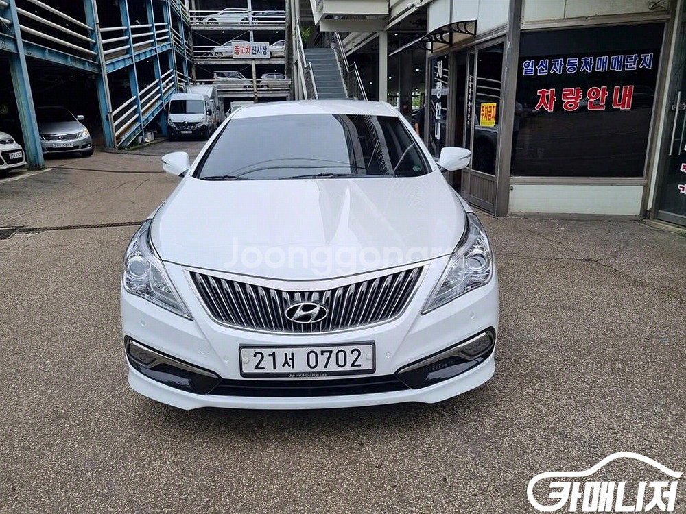 [현대]그랜저 HG HG240 MODERN 컬렉션 #앱--0