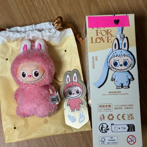 팝마트 미니라부부 내마음속 비밀번호 시크릿 하트