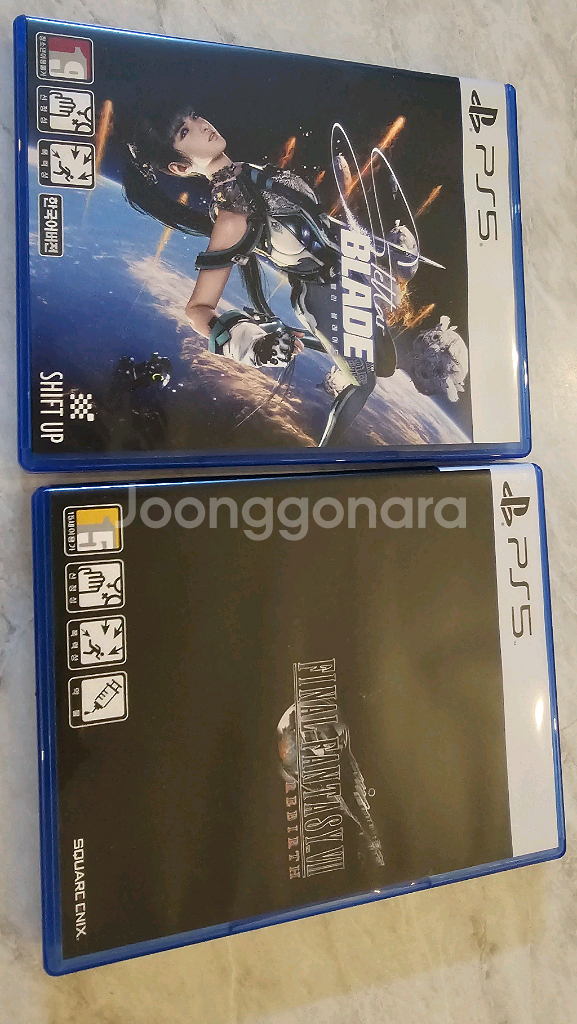 ps5 스텔라블레이드 파판7리버스 편의점택배 판매--0