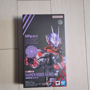 shf 가면라이더 시리즈 팝니다