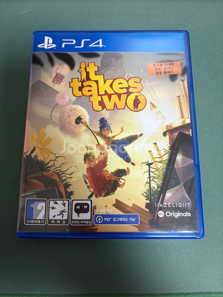 ps4 잇테이크 투--0