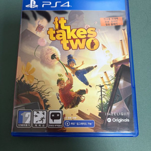 ps4 잇테이크 투