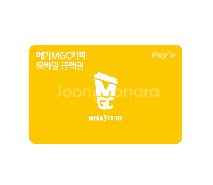 메가커피 모바일금액권 1만원--0
