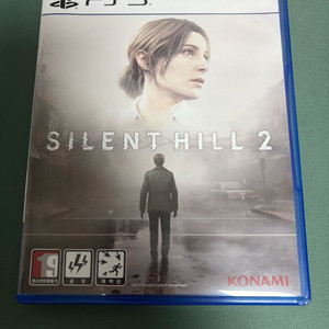ps5 사일런트힐2