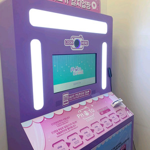 인생네컷,무인 포토,네컷사진 기계 1대 판매합니다.