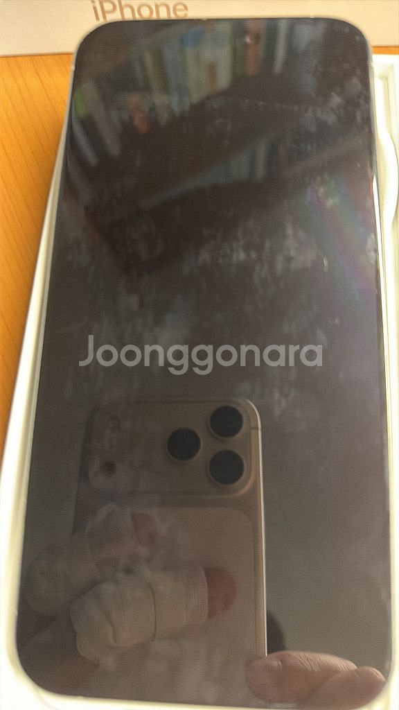 아이폰15프로맥스256 화이트 자급제 애플케어 보증기간--3