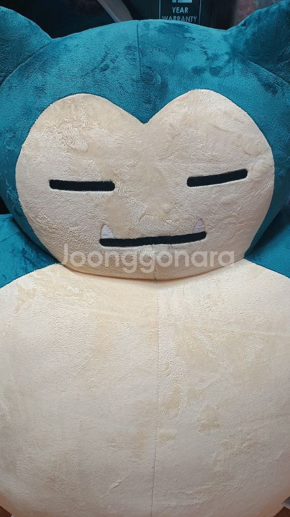 잠만보 특대형 인형--1