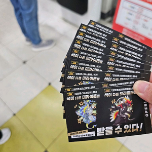 포켓몬스터 이로치 미라이돈 판매합니다