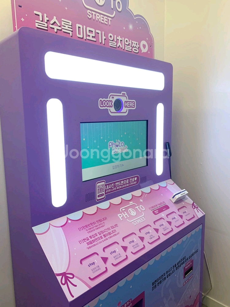 인생네컷,네컷사진,무인사진,포토 기계 판매--0