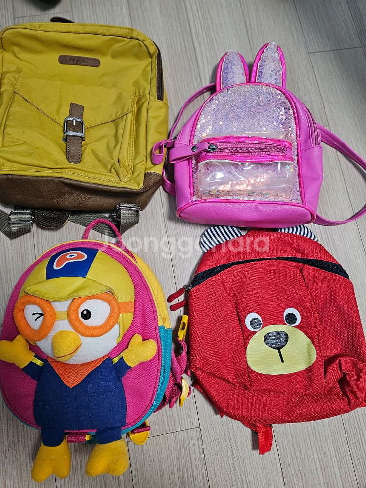 미아방지가방--0