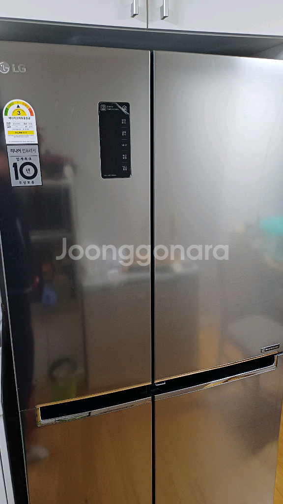 s631s32 LG 양문형 냉장고--2