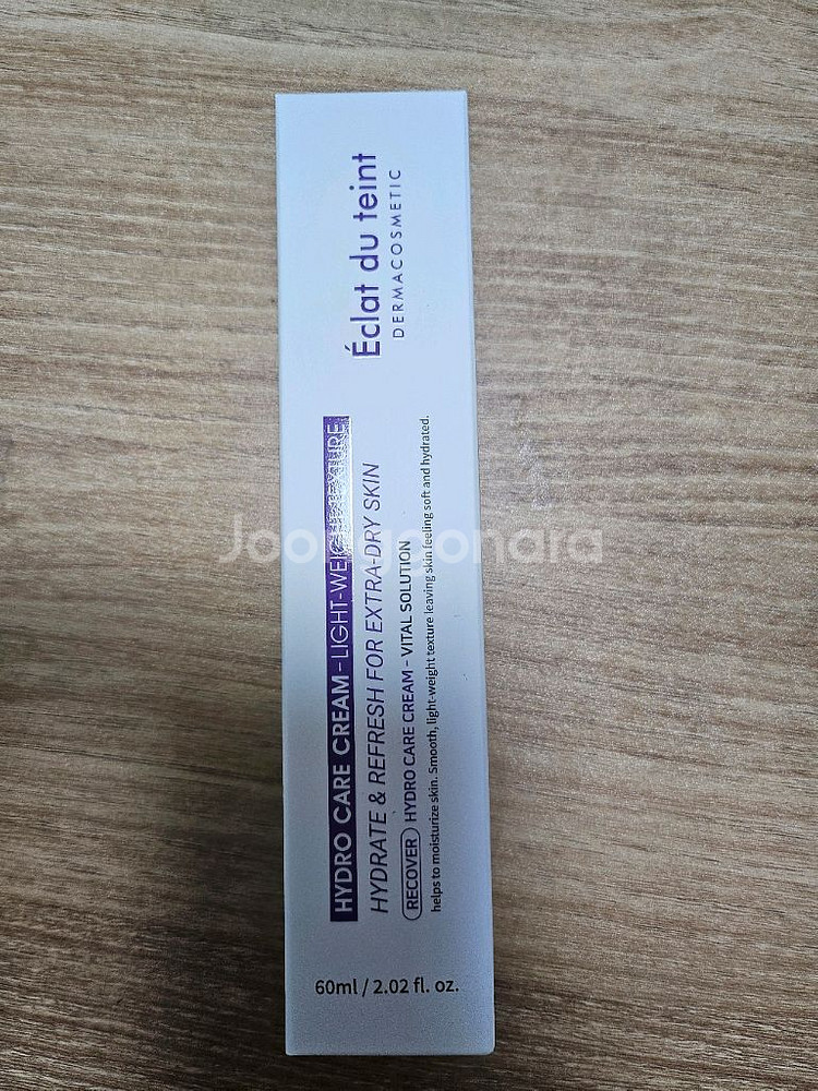 에끌라뒤땅 하이드로케어 크림 60ml--0