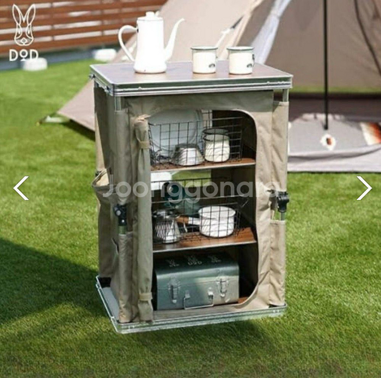 DOD 도플갱어 키친 테이블 _탄 색상--0