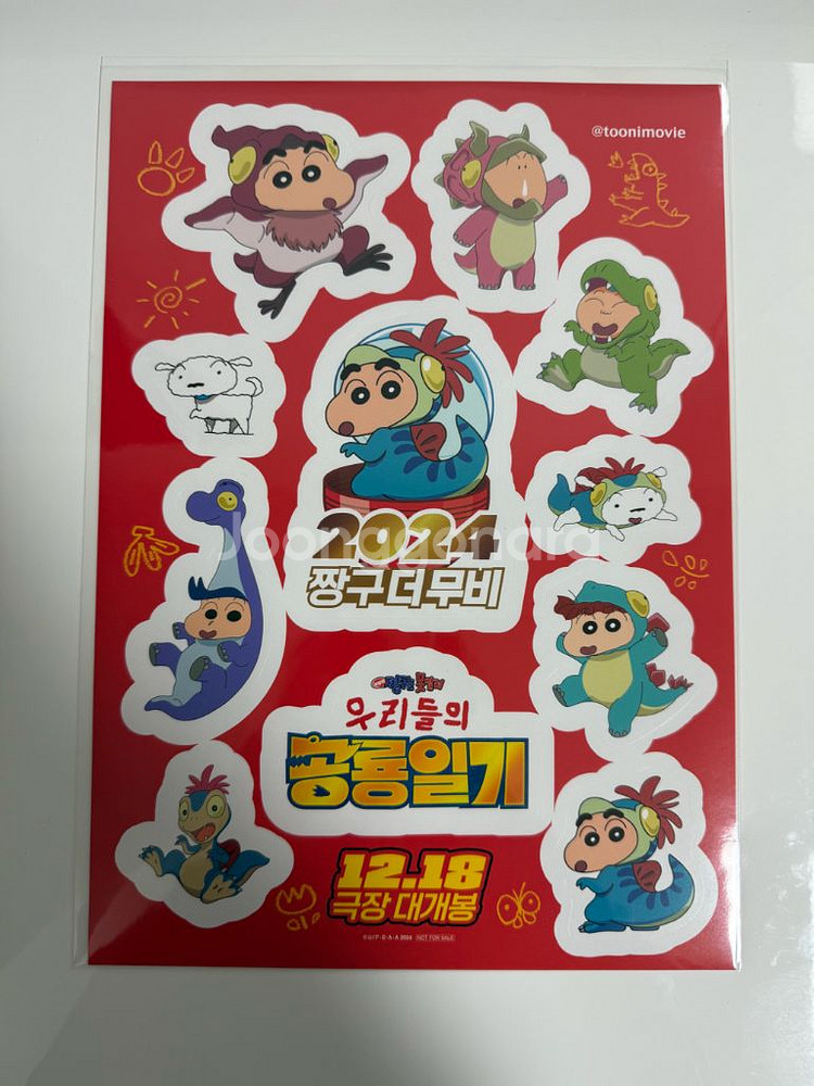 짱구는 못말려 스페셜 티켓 2종+A4 스티커--2