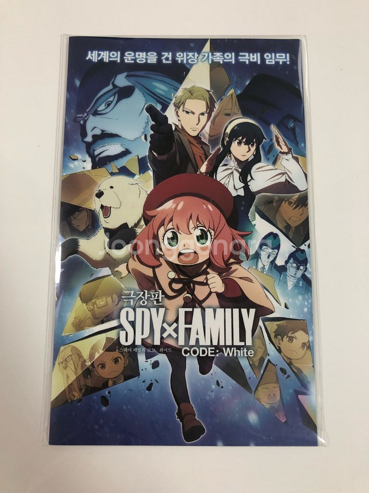 짱구는 못말려 스페셜 티켓 2종+A4 스티커--3