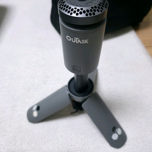 OUTASK 아웃타스크 랜턴 (그레이)