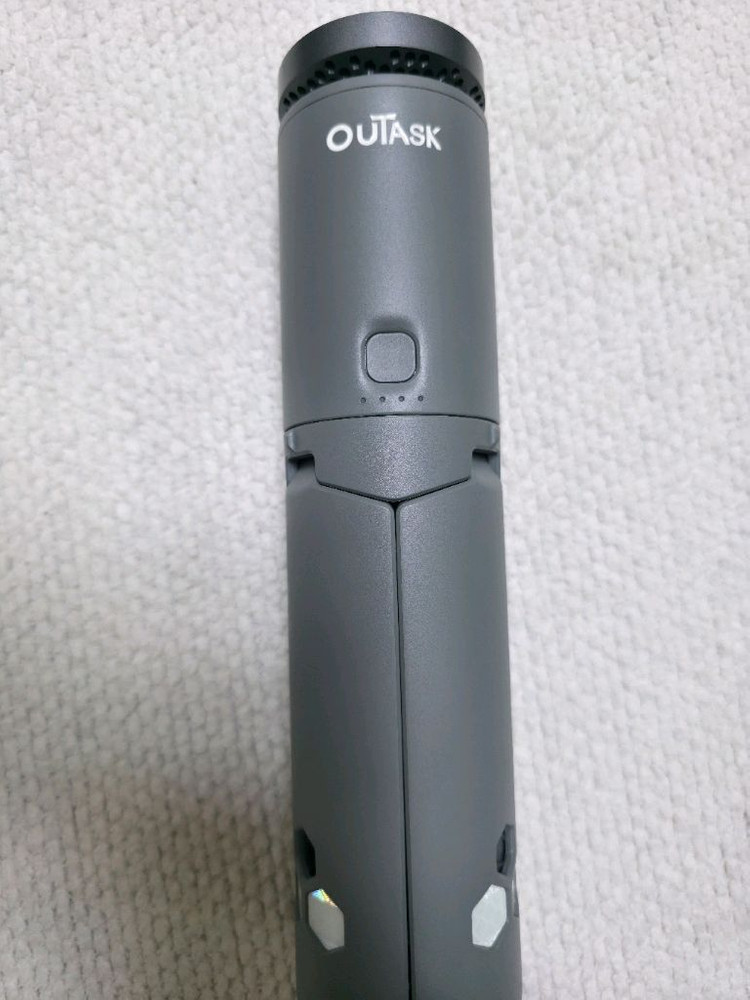 OUTASK 아웃타스크 랜턴 (그레이)--1