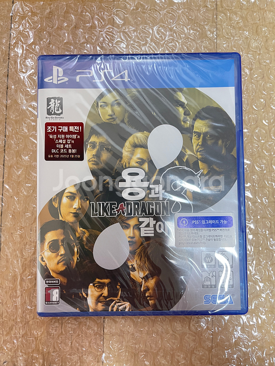 PS4 용과 같이8 미개봉 팝니다.--0