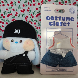 뉴진스 버니니 인형 클로젯 양도