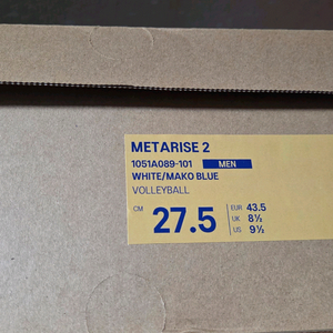 아식스 메타라이즈2 배구화 275mm