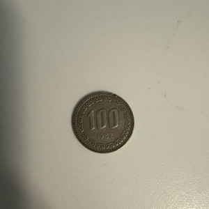1982년 희귀동전