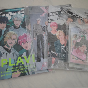 플레이브 anan, PASH!, Xblush 잡지 일괄
