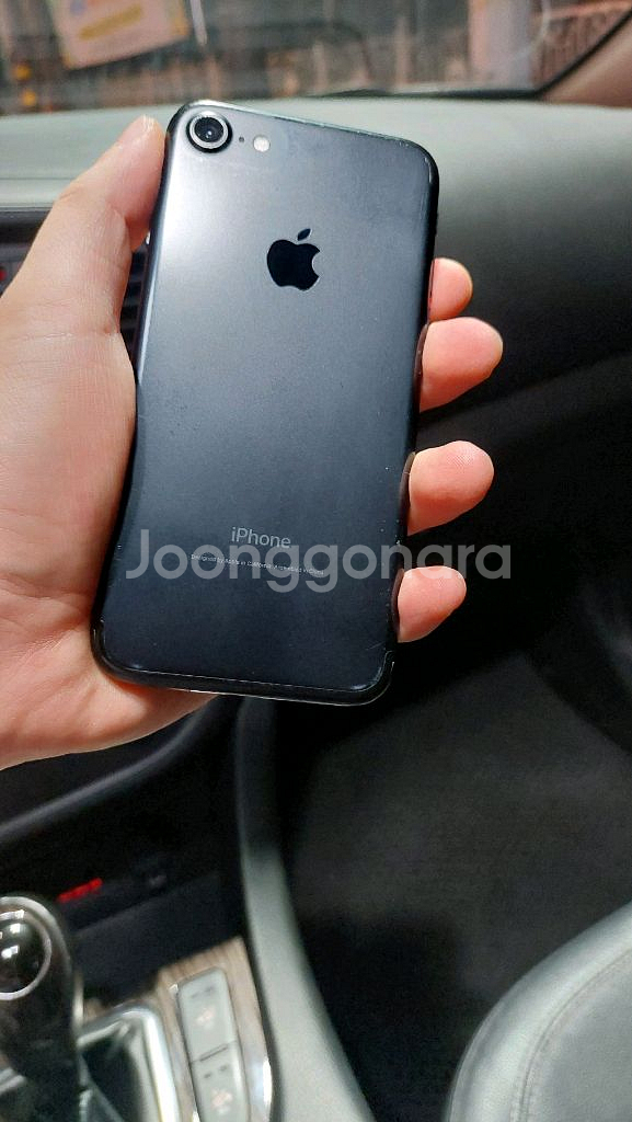 급쳐 아이폰7 싸게팔아요--1