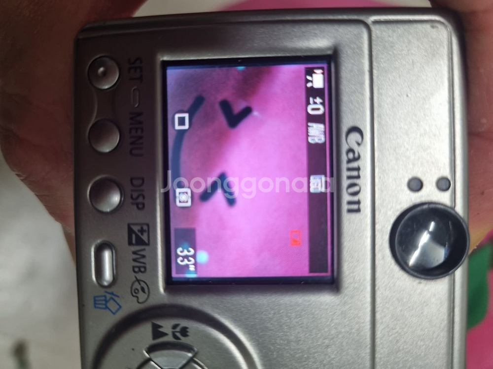 캐논 익시 디지털 320 익서스 v3레트로 디카--6