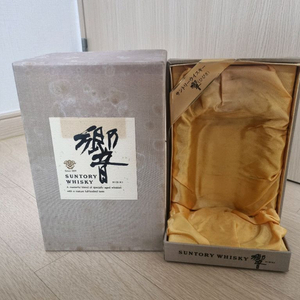 히비키17년박스,100주년 야마12,맥18박스팜