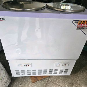유니크 냉면 육수 냉장고 슬러시(UDS-332RAR)