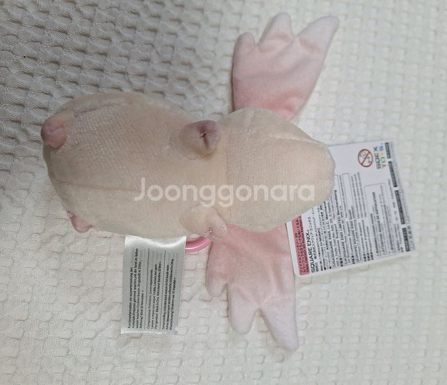 파판14 공식 굿즈 포크시 인형 열쇠고리 키링 돼지--1