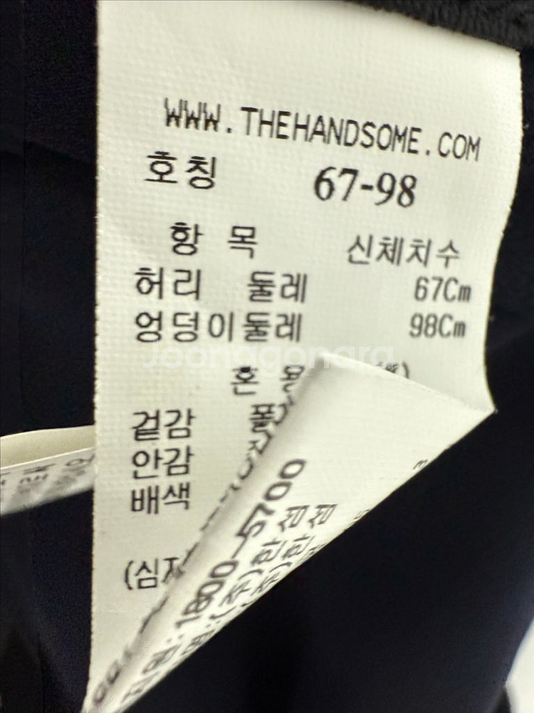 타임 플리츠 스커트 한섬--2