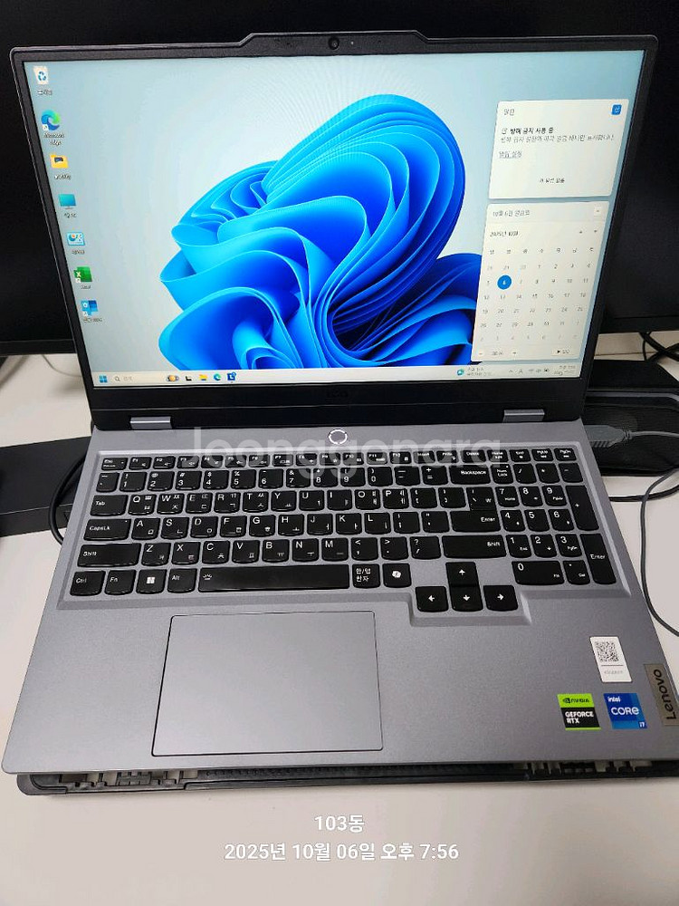 노트북 i7 14700hx 4060--1