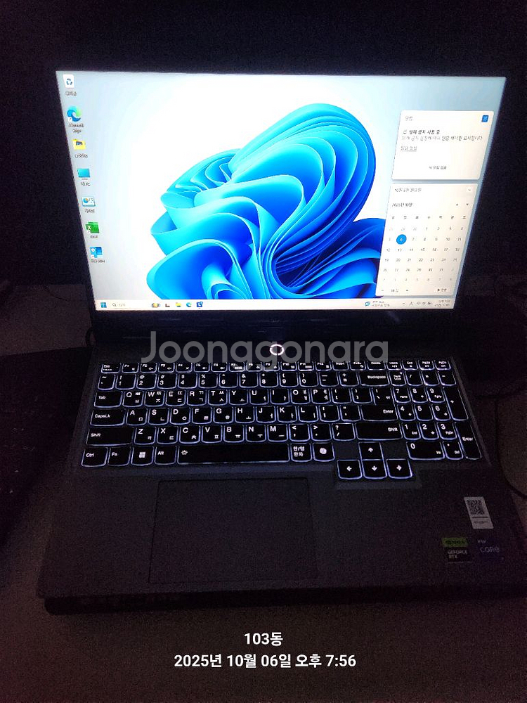 노트북 i7 14700hx 4060--0